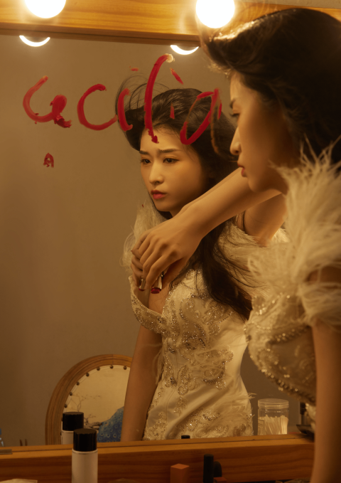 Me, cecilia and I