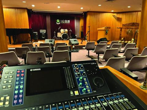 ICOM recital hall