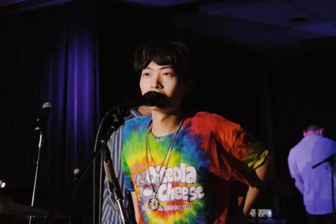 Quan Bian
