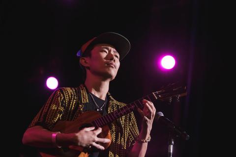 Ukulele Experience with Kapono Wong & Friends